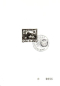 Preview: PT 005 A a  / 005 B a - CZ 1968 98 036 ● - 1968